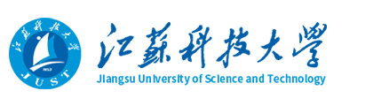 江苏科技大学