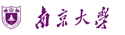 南京大学