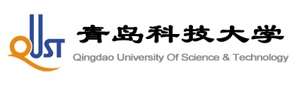 青岛科技大学