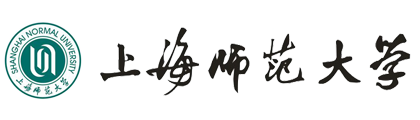上海师范大学