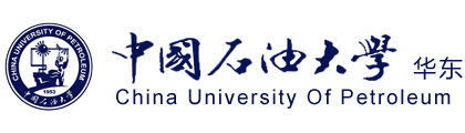 中国石油大学（华东）
