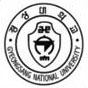 庆尚大学 庆尚大学