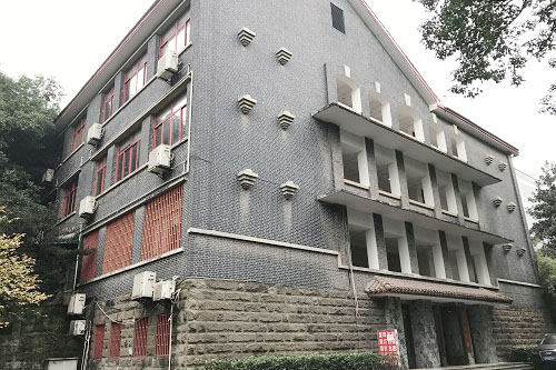 第二教学楼 第二教学楼