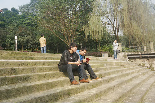 课外休闲时光 课外休闲时光